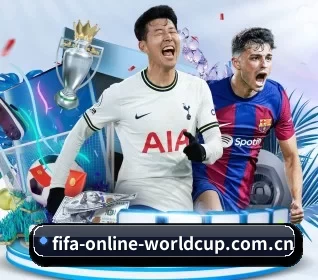 fifa-online-worldcup.com.cn的故事 - 体育资讯内容服务