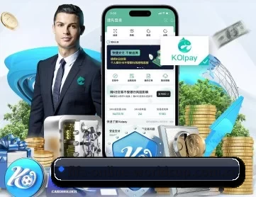 fifa-online-worldcup.com.cn APP 深度功能
