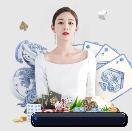 正式成立